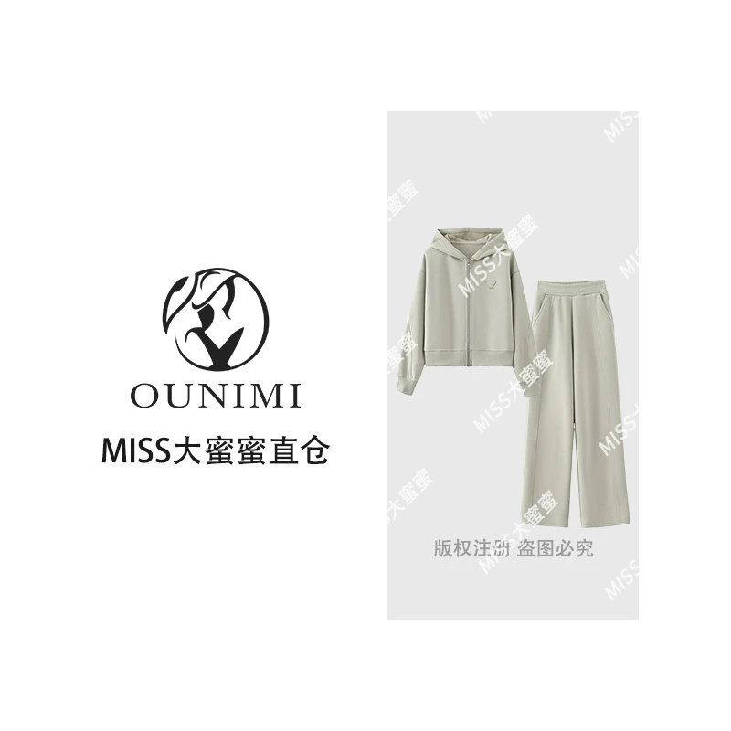 【 春意轻裳 】 超绝腰身比连帽休闲显瘦套装JY569A/CX