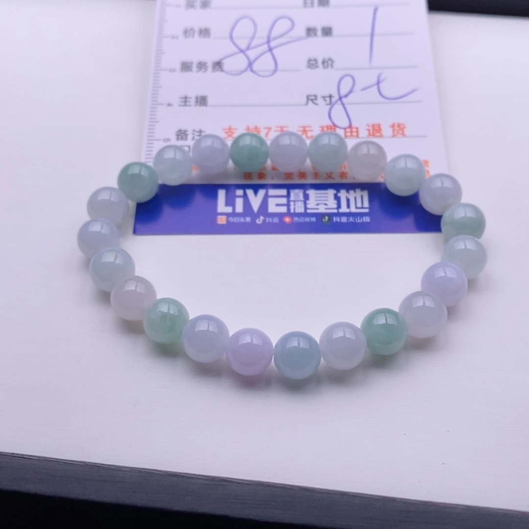 未镶嵌手链翡翠多样性