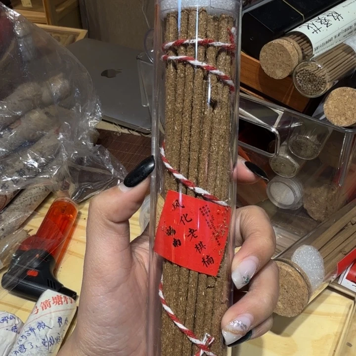 陋室香铺闪购专用链接