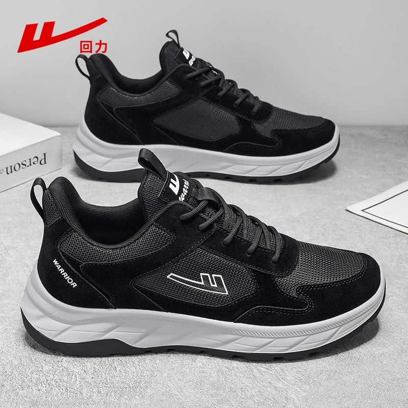 回力男鞋2025年秋冬季新款健步鞋轻便软底中老年爸爸鞋休闲运动鞋