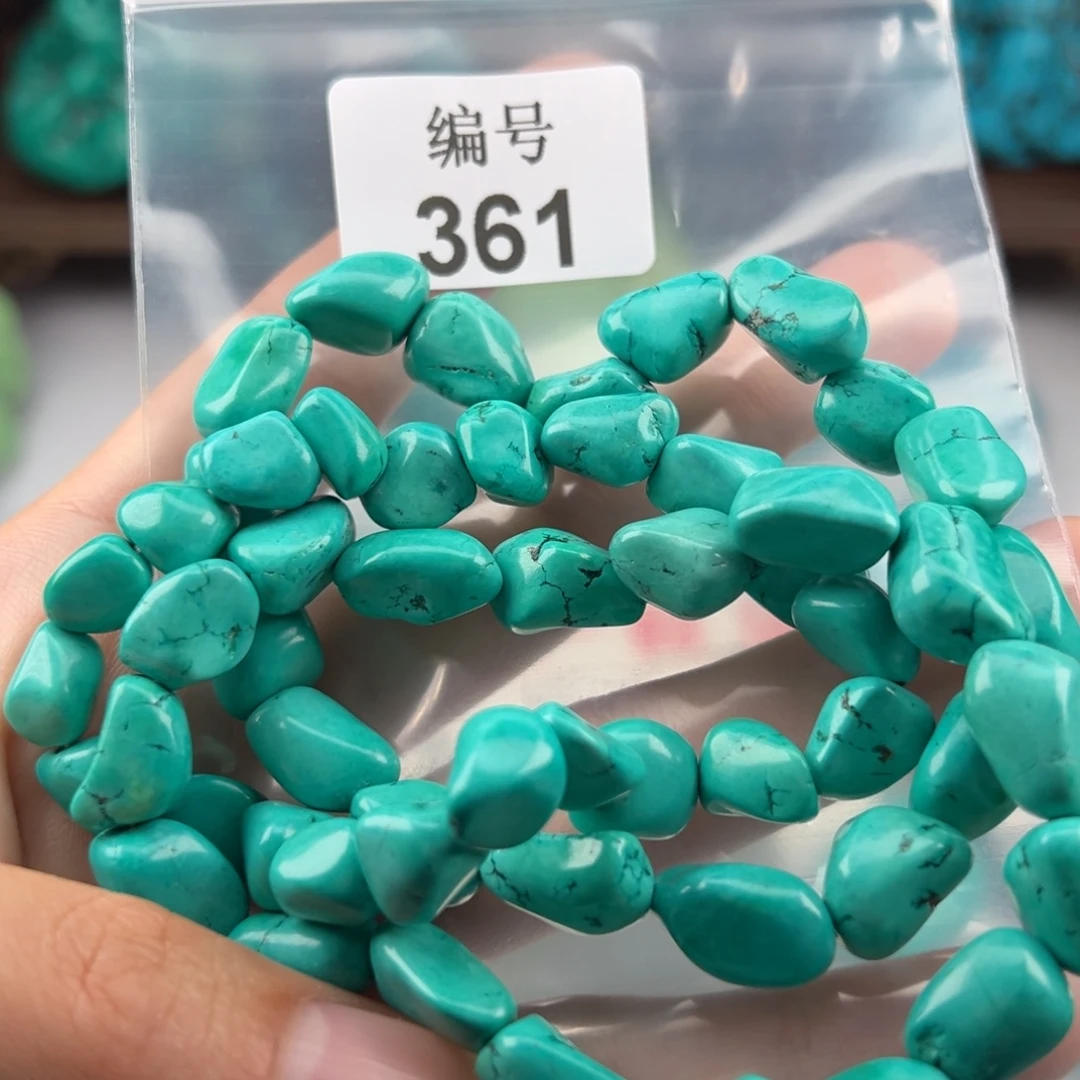 扎***拉粉丝福利随形串3条