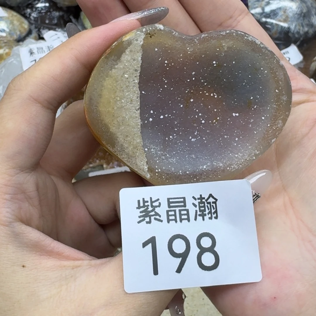 未镶嵌大型摆件（非配饰）水晶