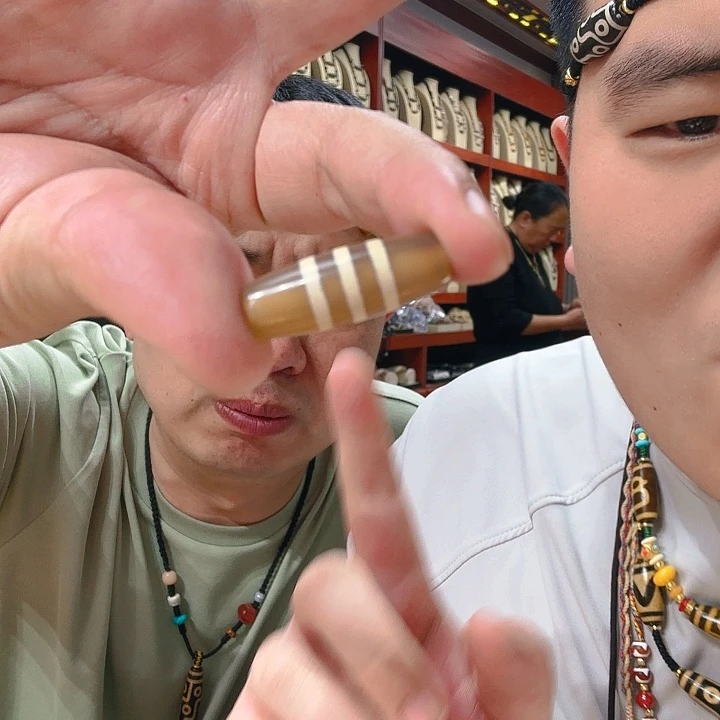 未镶嵌玛瑙/玉髓珠宝奇石