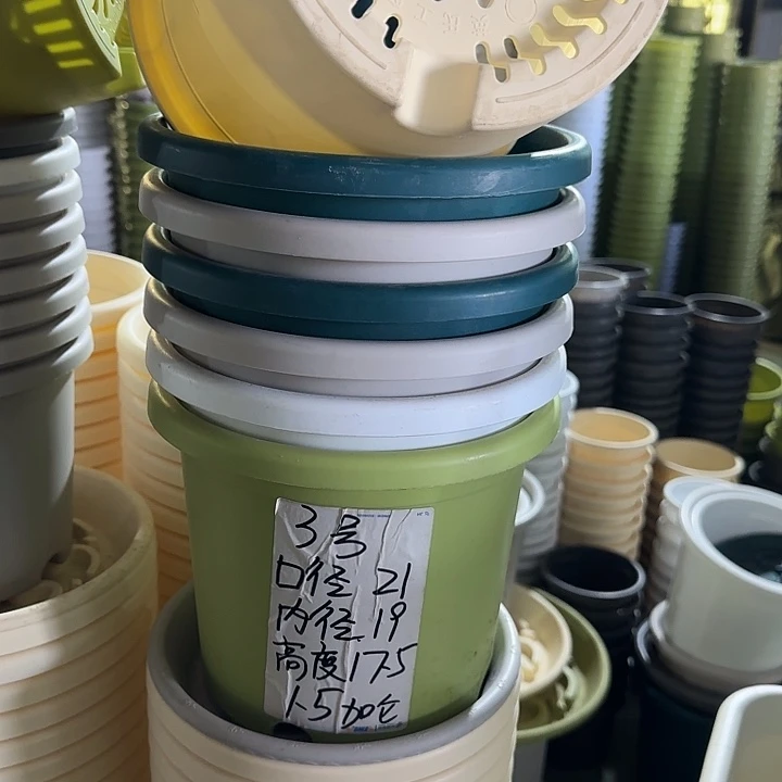 微瑕3#口径21无托果绿10个