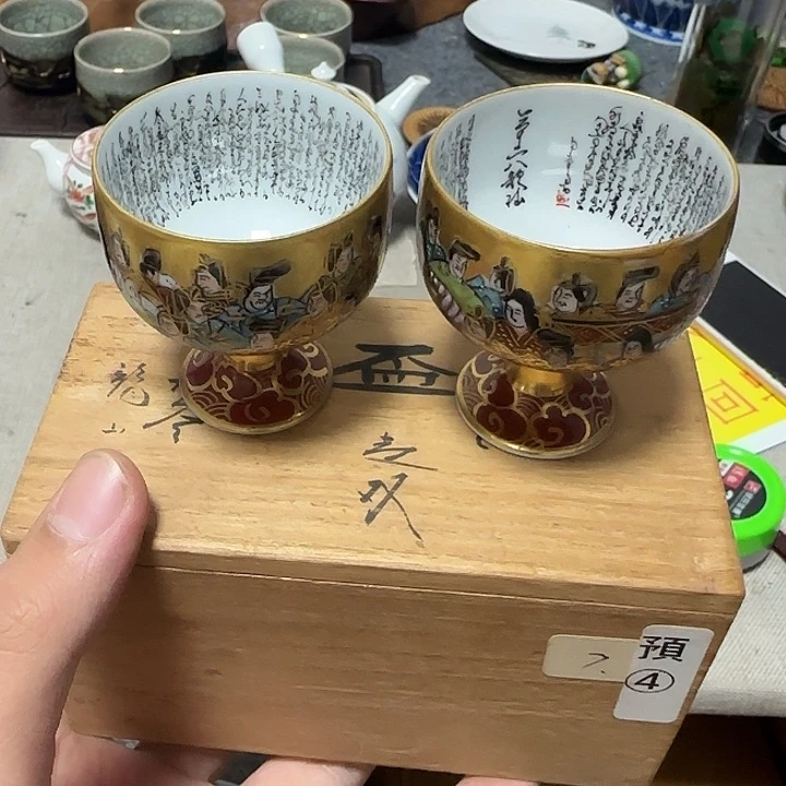 哈哈哈哈哈哈哈哈哈哈哈