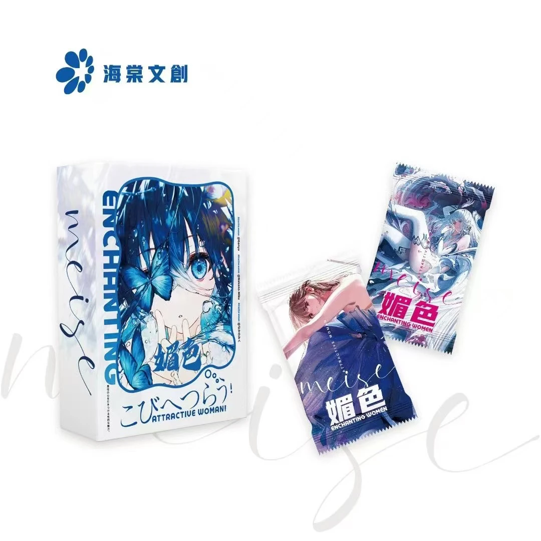 《超级无限火力》各种IP超级无限火力盲盒收藏卡 默认代拆