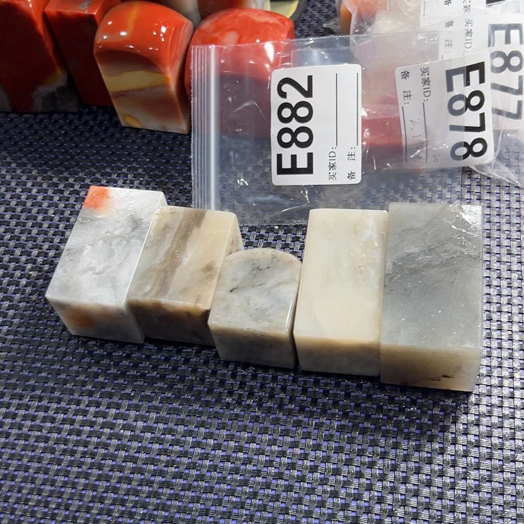 【闪购商品】寿山石印石猫**身老挝石