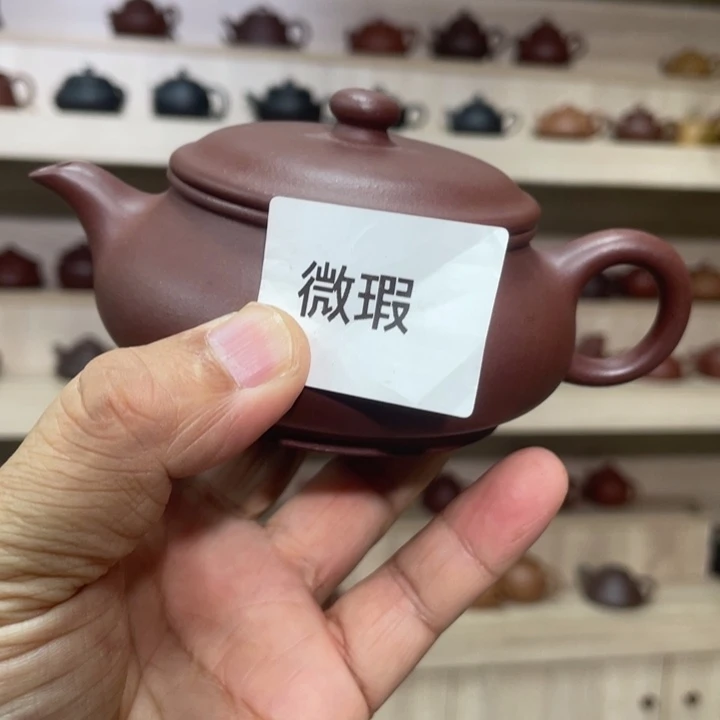 紫砂茶壶紫砂茶具180cc