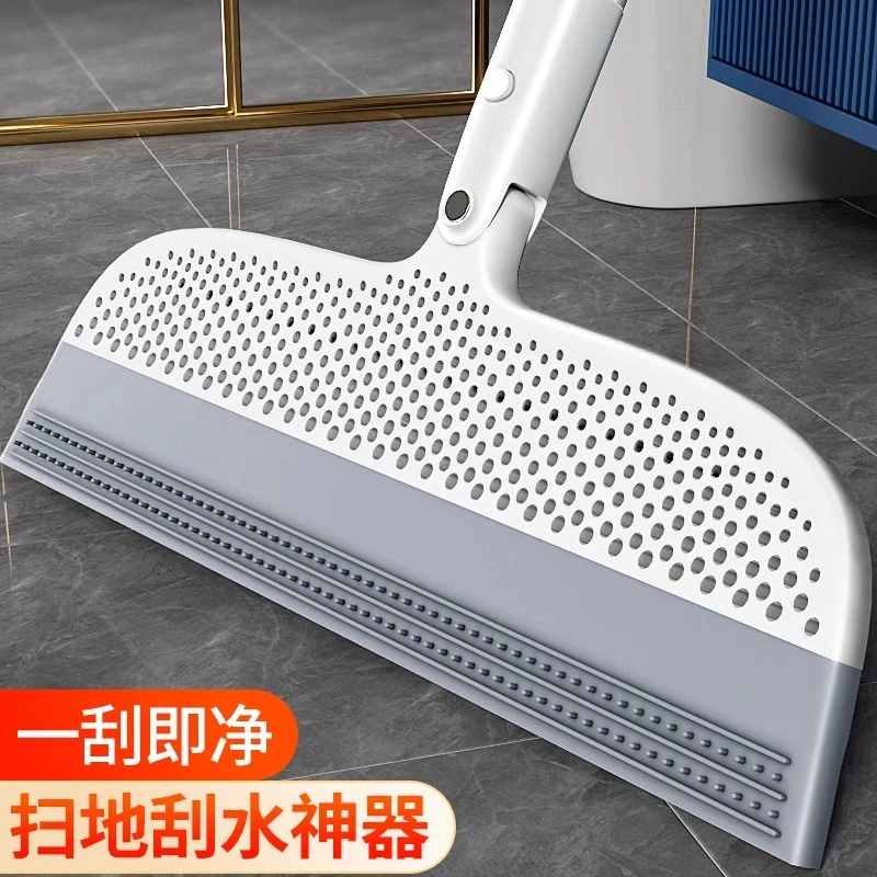 魔术扫把扫帚刮地板刮水器2024新款家用硅胶卫生间刮水拖地两用