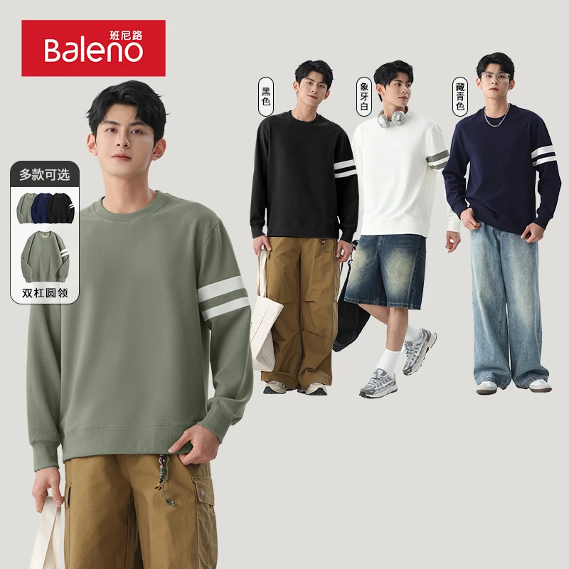班尼路灰绿色卫衣男春季肌理高级感男生痞帅圆领两条杠休闲外套PC