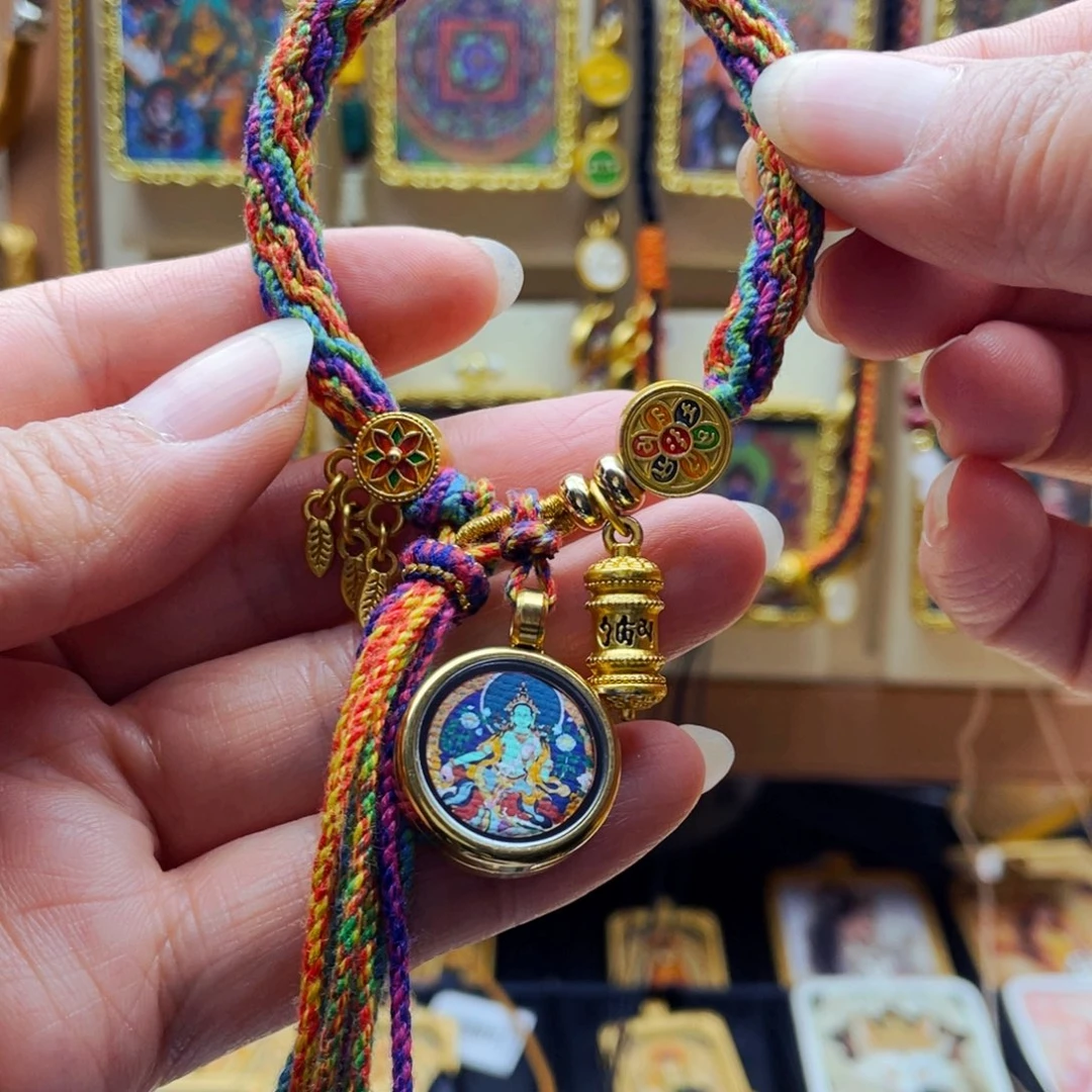 吊坠唐卡一步到位后在这里开始