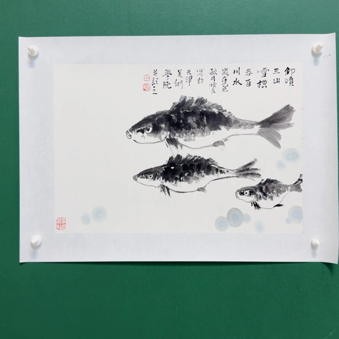 国画田老师鹅的让人烦鹅鹅的是的