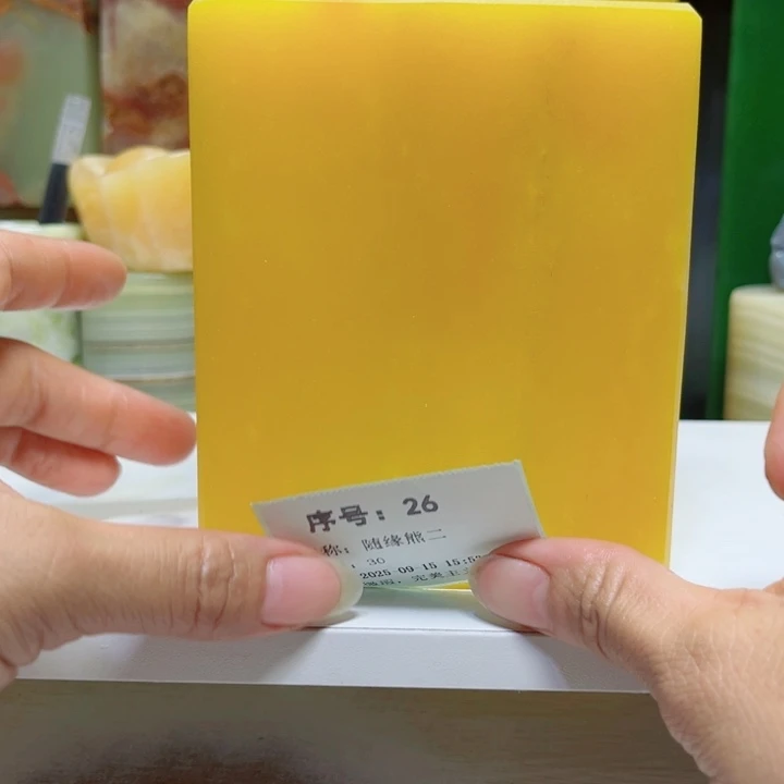 石材家居用品等行业