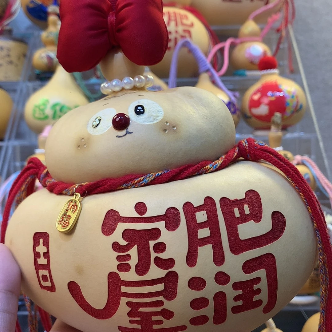 旺***头一次就不去吃的东西