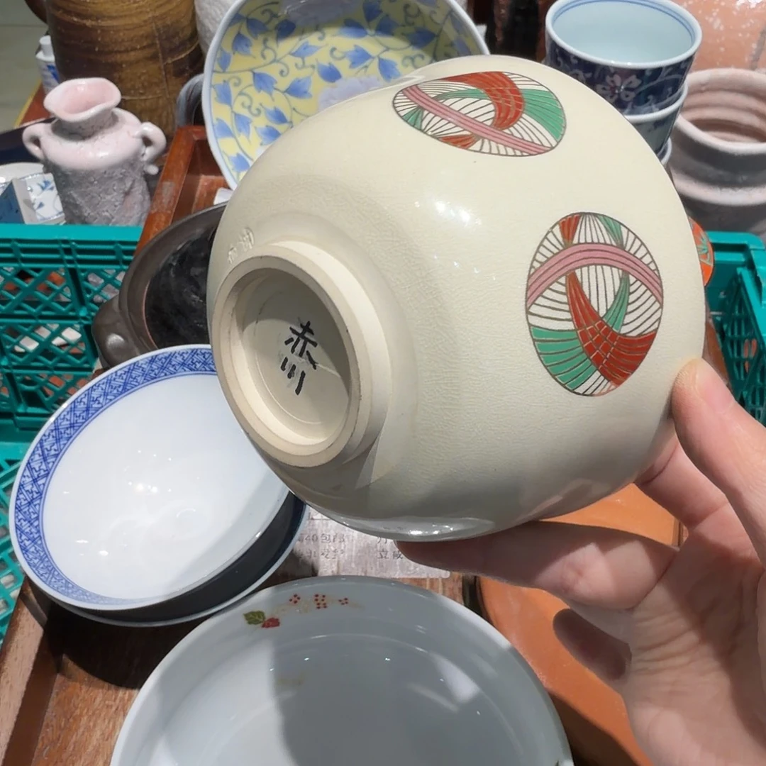 摆件陶四十包邮非全新