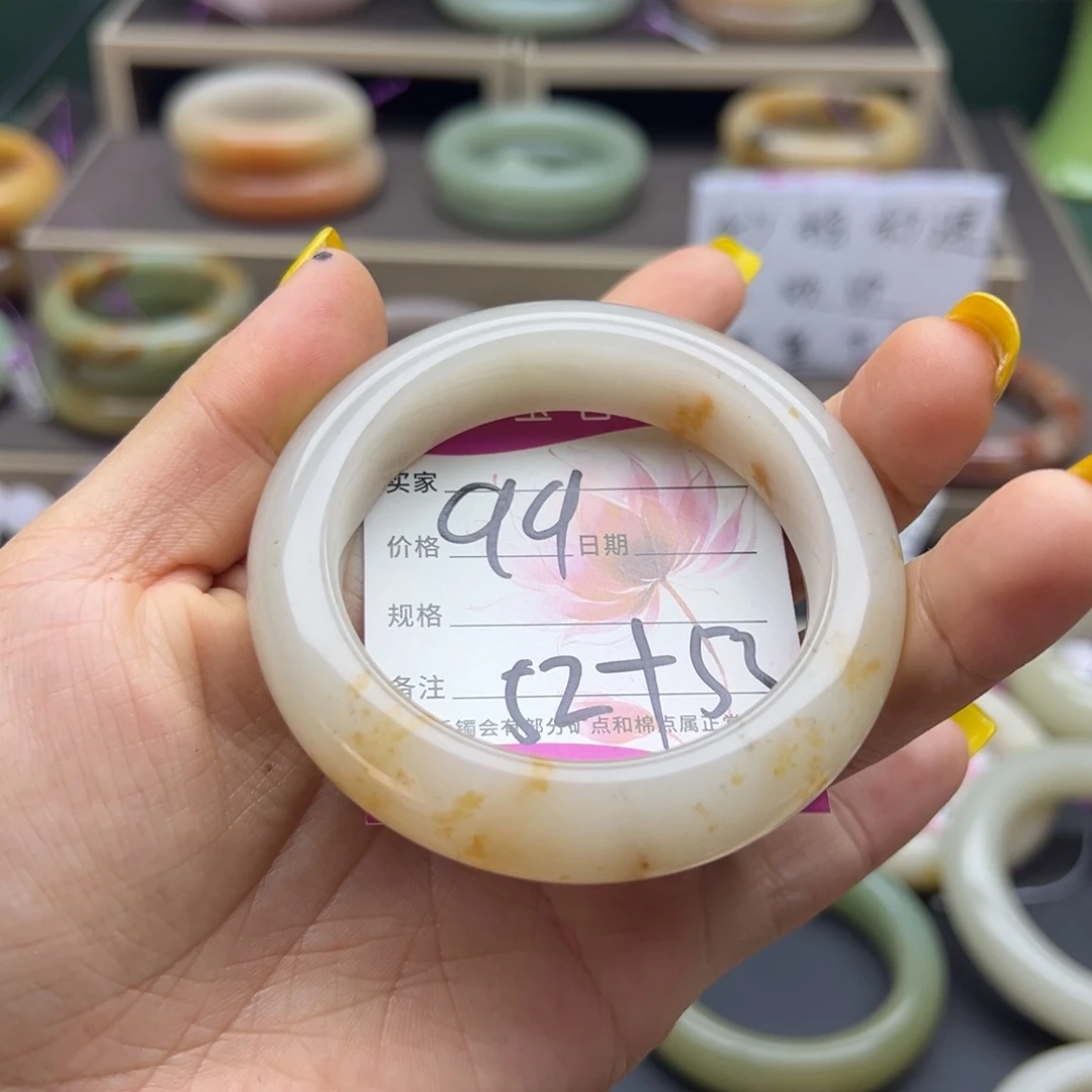 石英质玉（佘太翠）未镶嵌手镯