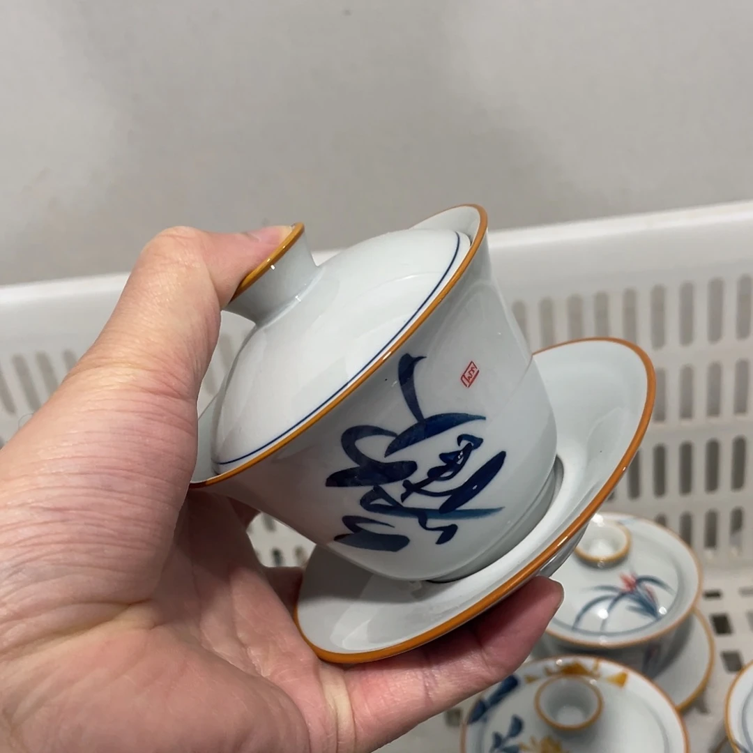 釉下手绘茶具，大瑕