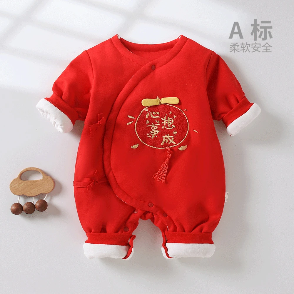 宝宝拜年服喜庆新年服红色婴儿蝴蝶衣夹棉加厚新生儿冬装衣服