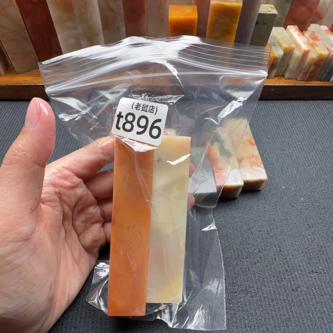 不***往老挝石老挝石 老挝石