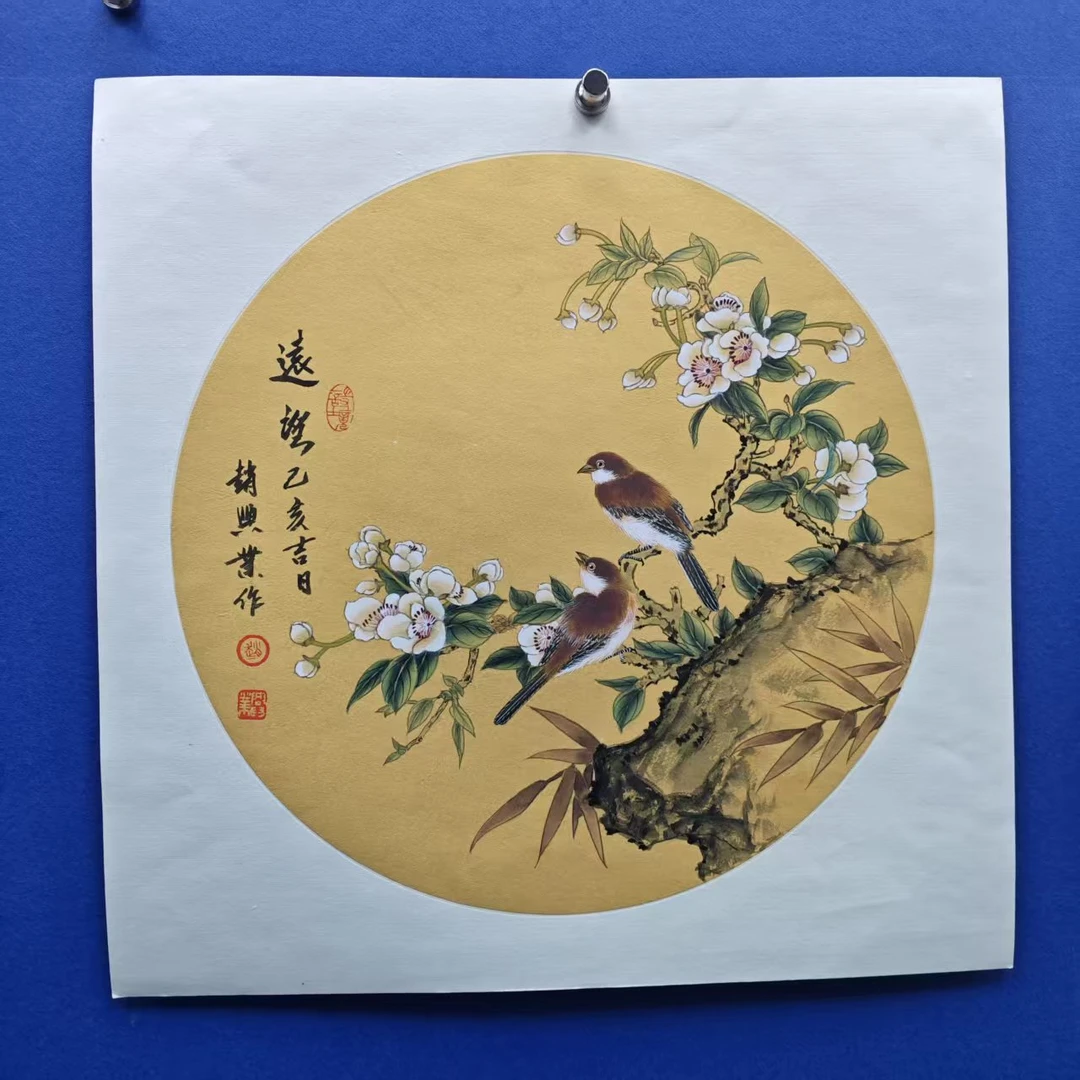 赵兴业《远望》三尺斗方 托裱  50*50cm -天美4