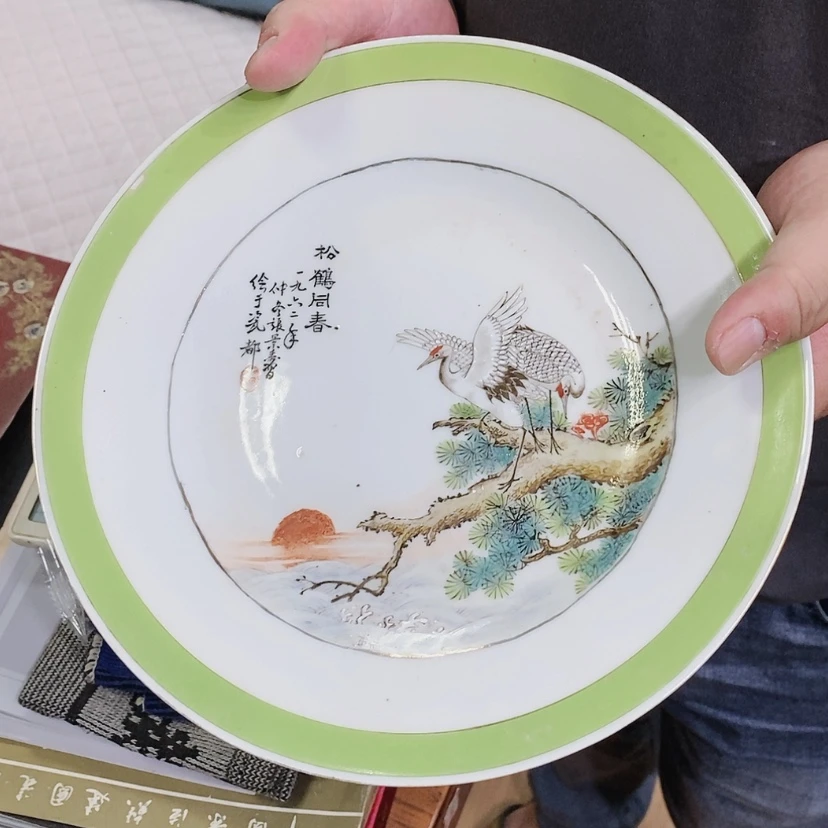 【闪购商品】瓷片学**境景德镇现代工艺品