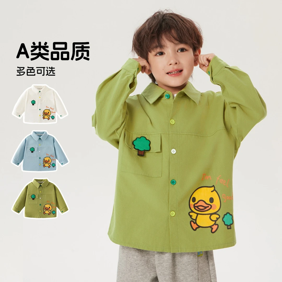 2025春季新款时尚休闲衬衣5C001