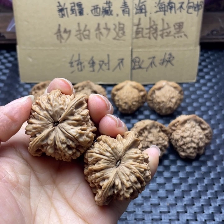 宋***外吊坠文玩核桃官帽不退不换