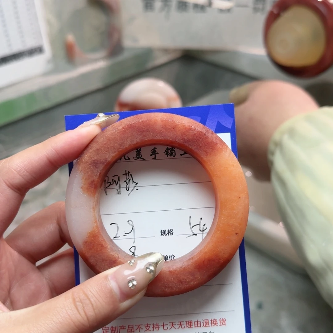 石英质玉珠宝奇石未镶嵌阿*定制