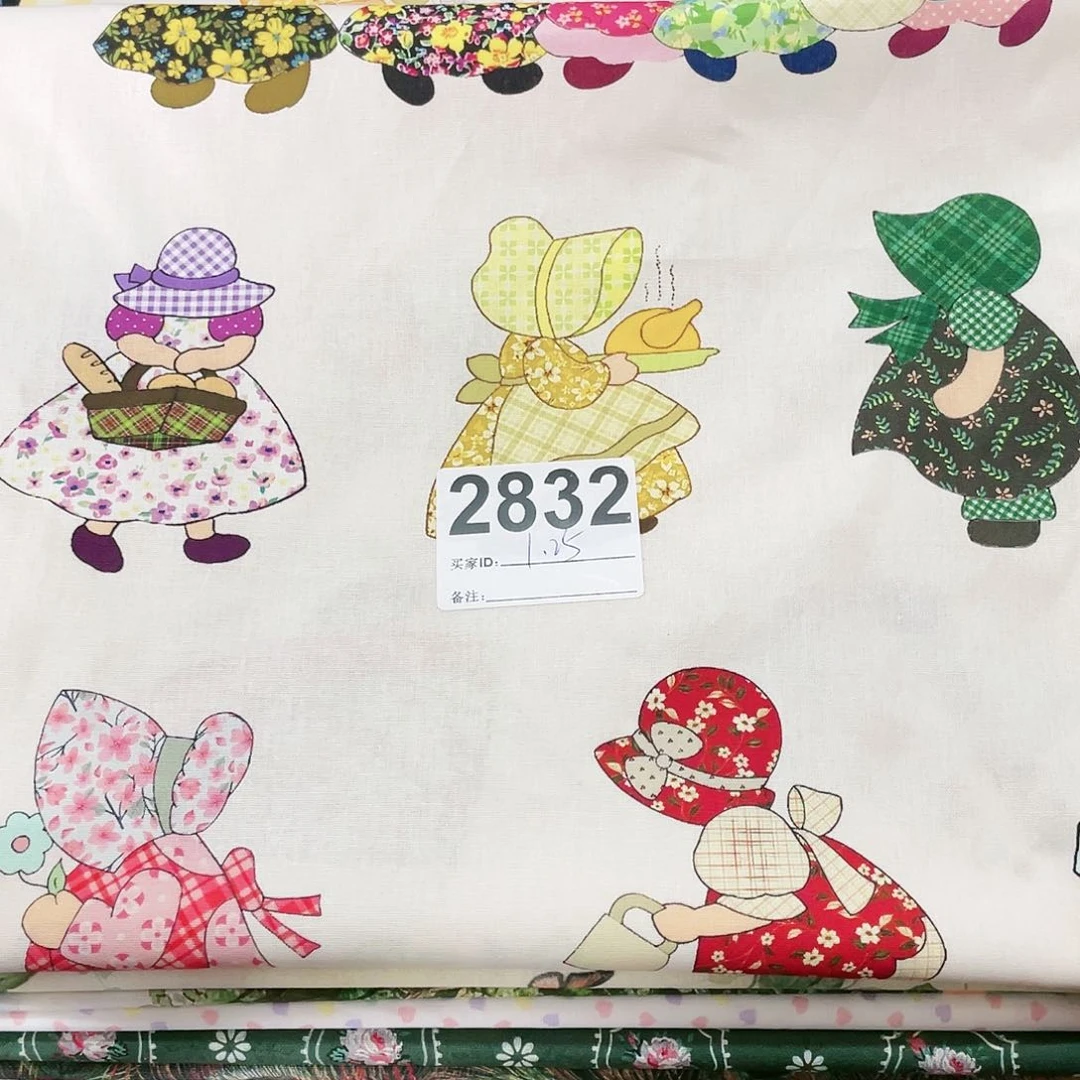 1.25米价纯棉平布1.1米宽果子布艺小块