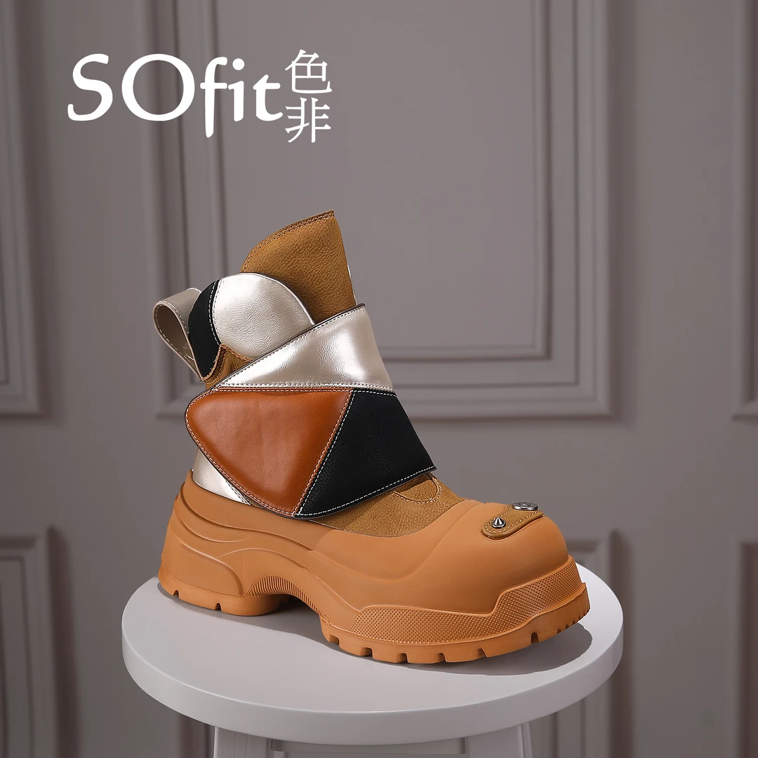 【JIA JIA】增高7cm时尚厚底潮流百搭女士时装靴0021