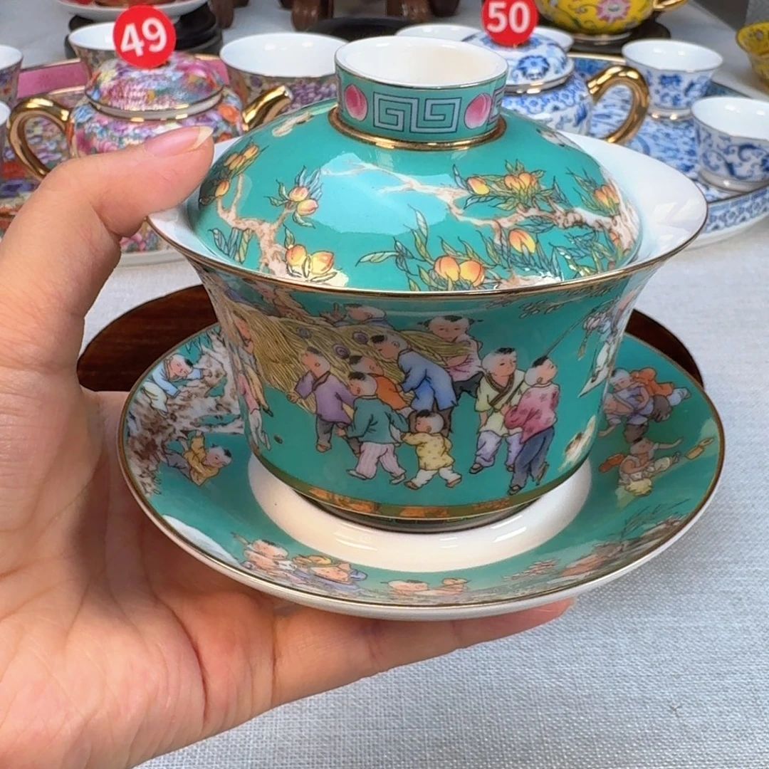 景德镇陶瓷景德镇瓷器