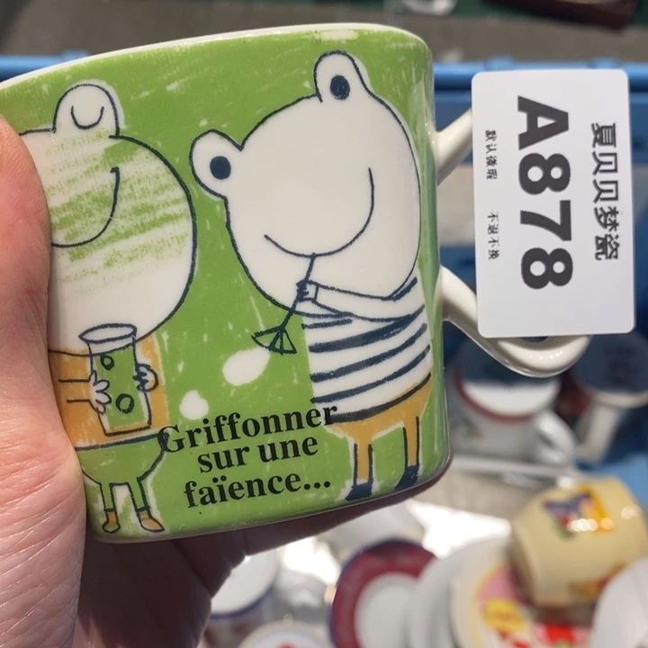 小***o哈哈哈哈哈哈哈哈哈哈