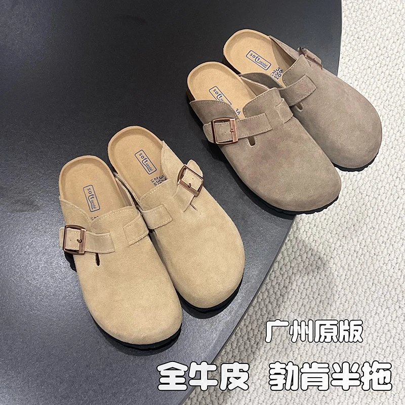 DAMAIJIA 软乎乎～舒适百搭休闲勃肯鞋2027-1