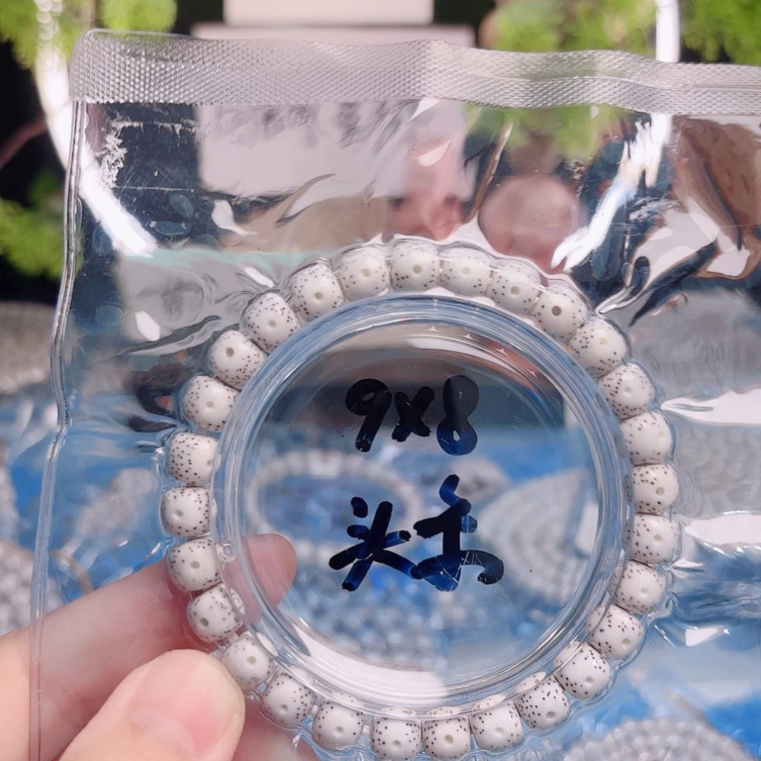 任***!吊坠星月菩提星月