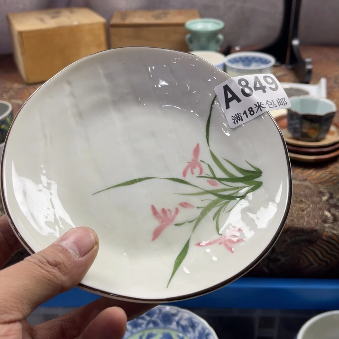 瓷片好****厅aaaaaaaaaaaa849