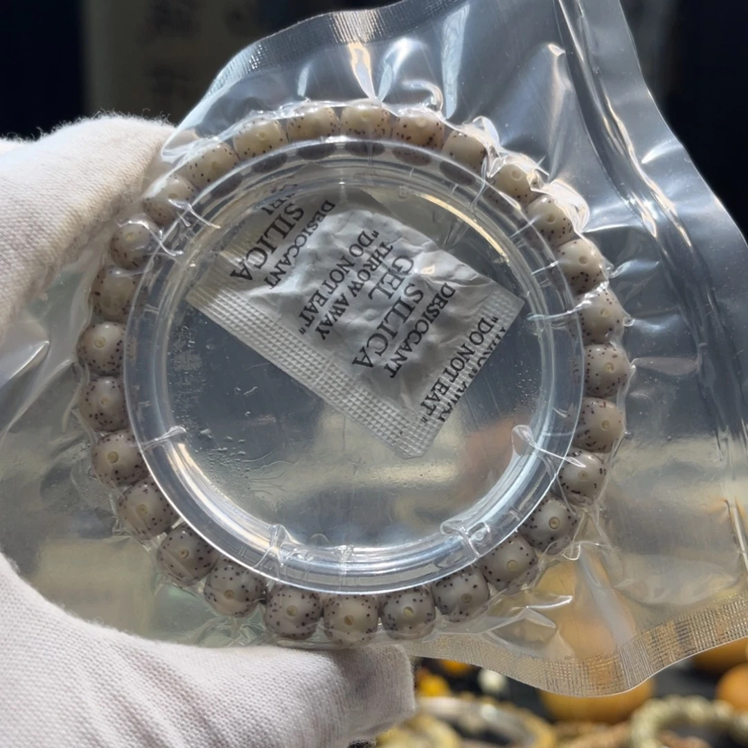 手串星月菩提高冰A5