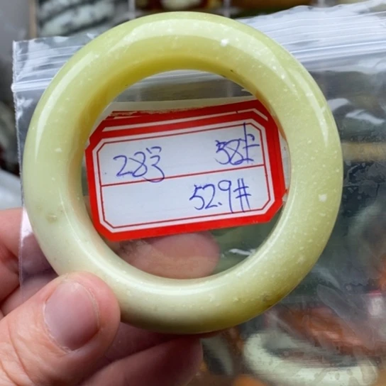 未镶嵌蛇纹石玉手绳