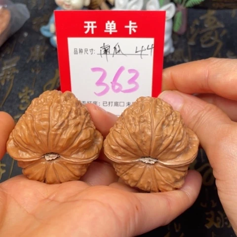 吊坠文玩核桃文玩的好