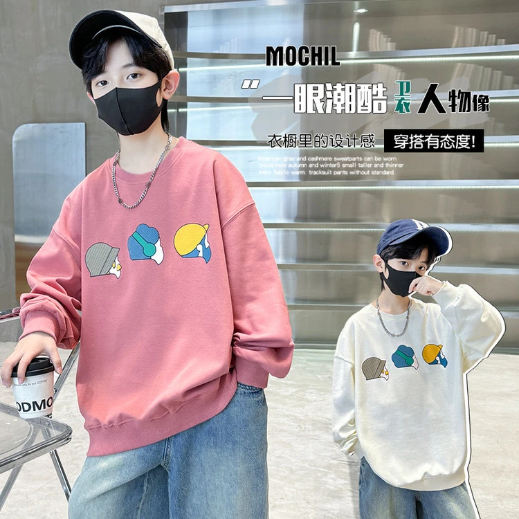 男童卫衣长袖春秋款中大童纯色卡通百搭宽松儿童休闲打底上衣洋气