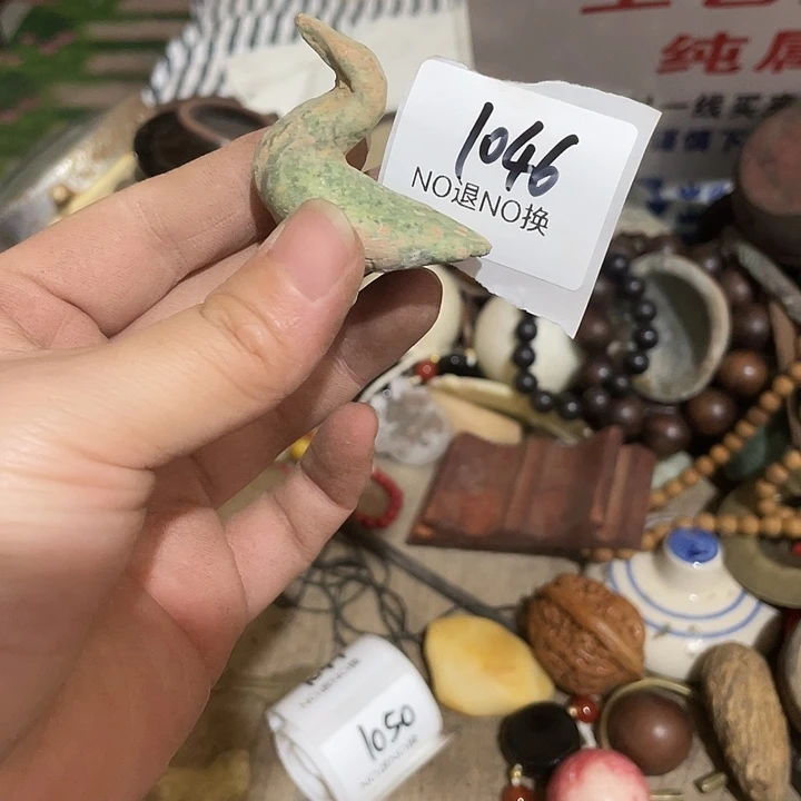 雨***藤琉璃/树脂/塑料类1046号工艺品