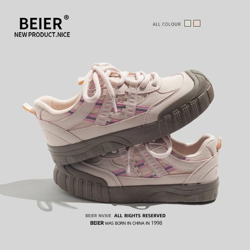 BEIER小白鞋2025春季新款学生百搭轻便校园板鞋拼色休闲女鞋6833