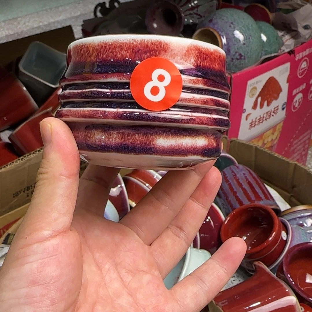 摆件郑家钧窑摆件