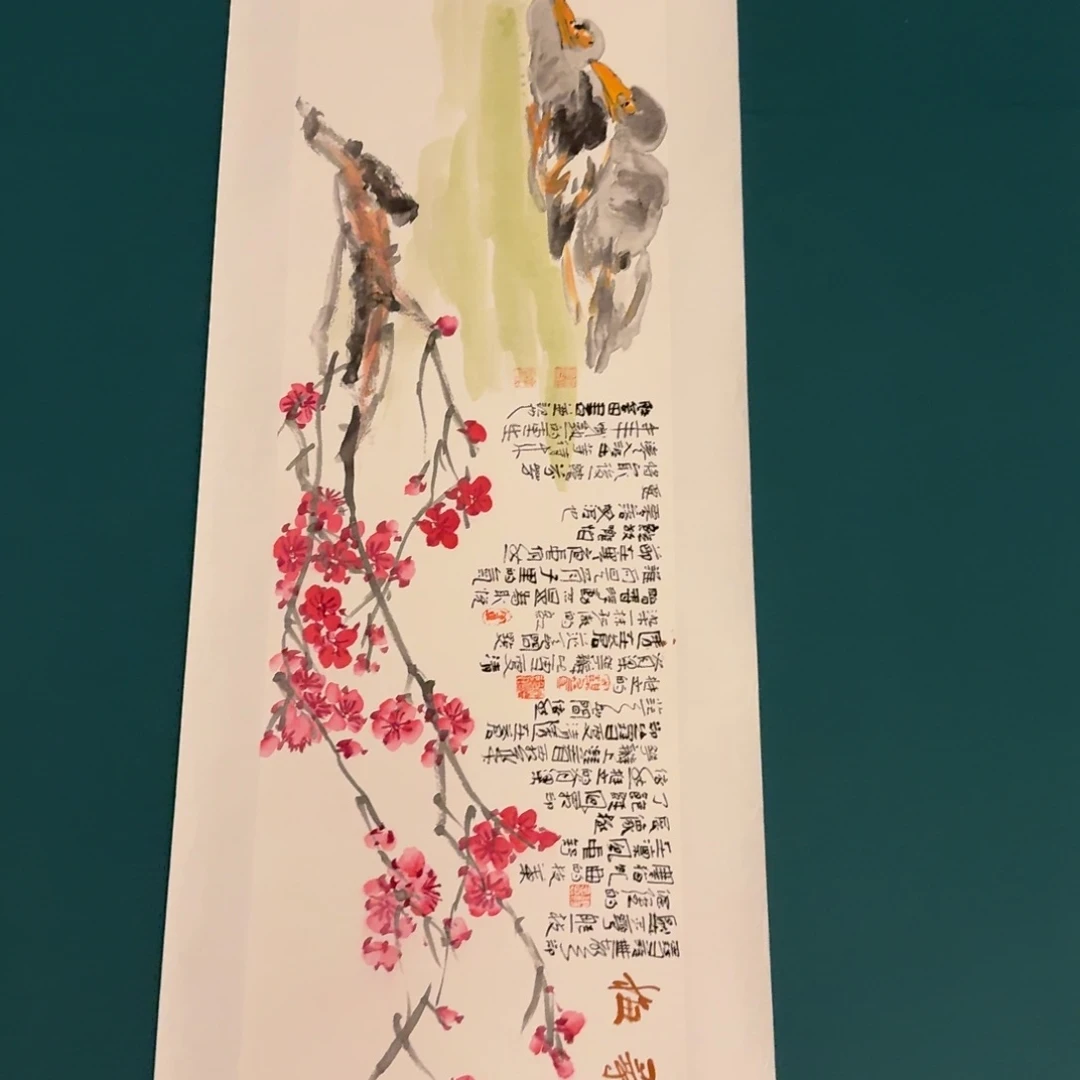 国画国画作品一幅作品