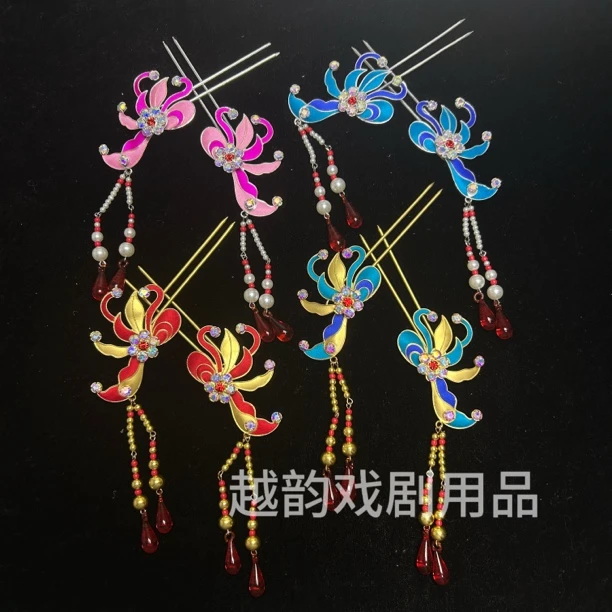 点绸小花挑钗戏曲头饰花旦百搭古装头面越剧黄梅戏头面小巧秀气