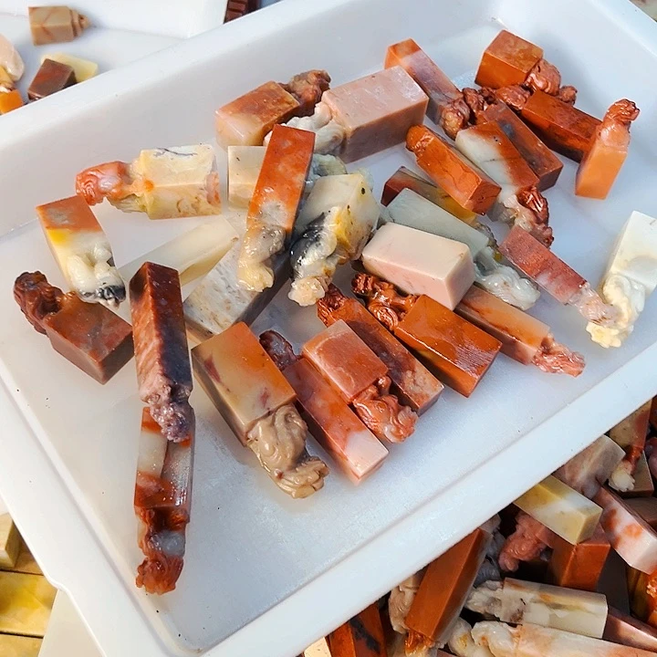 青田石印石@**斋今天我也很