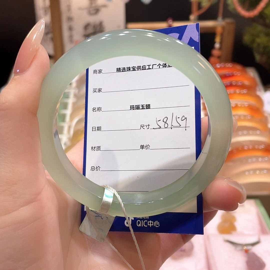 玛瑙/玉髓手镯未镶嵌