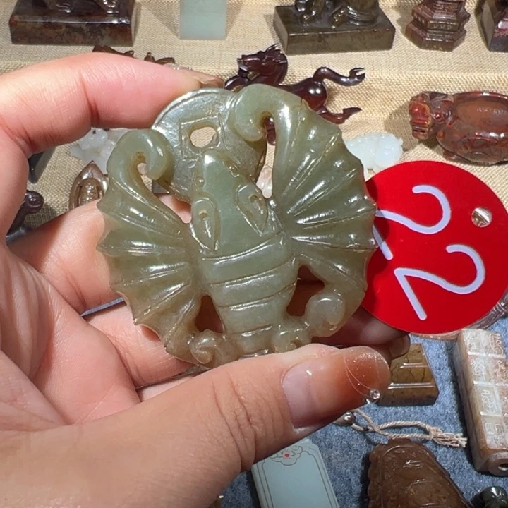 和田玉未镶嵌挂件