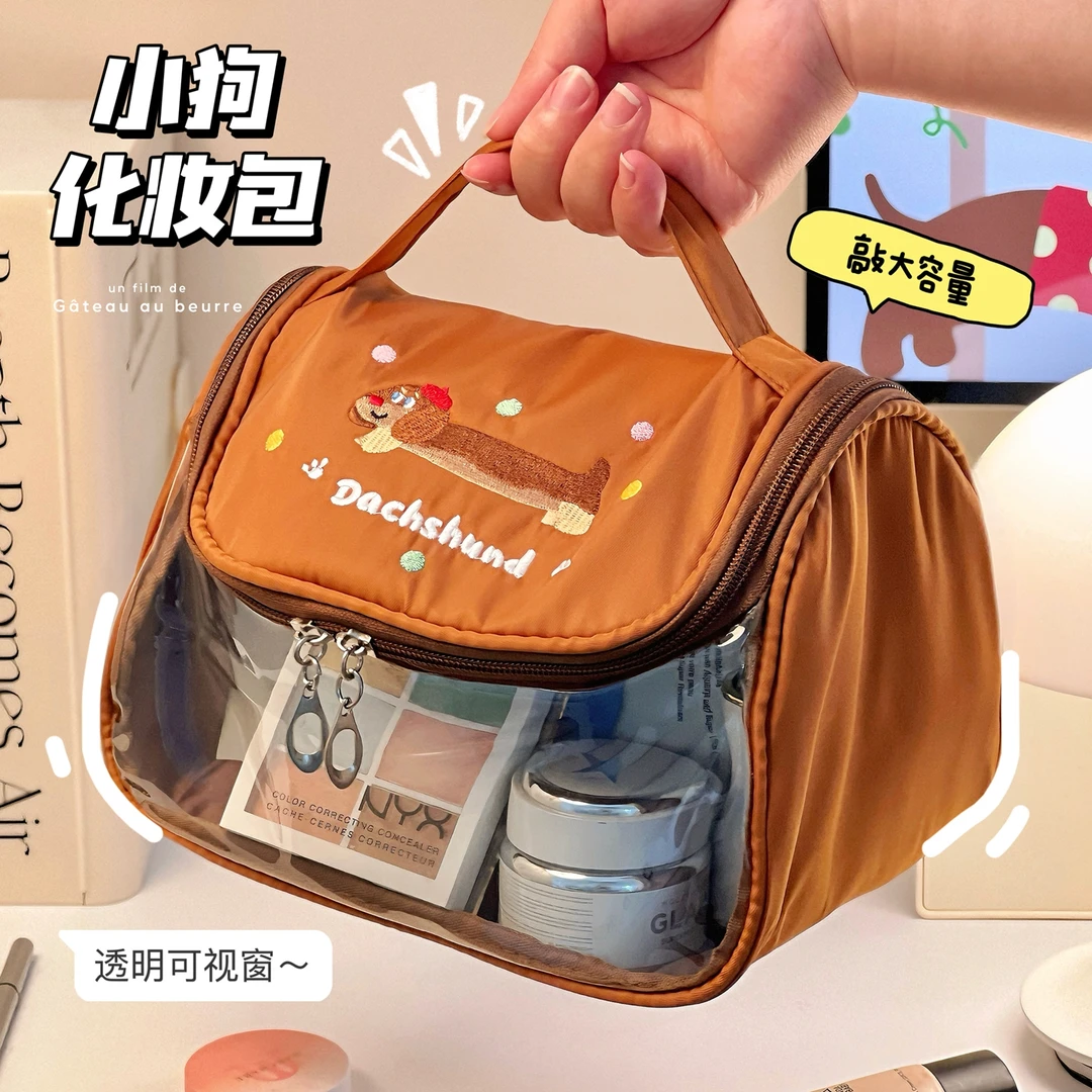 可爱大容量手提化妆包简约卡通旅游旅行化妆品收纳包透明洗漱袋女