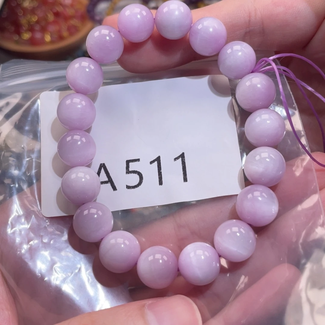 未镶嵌手链水晶11