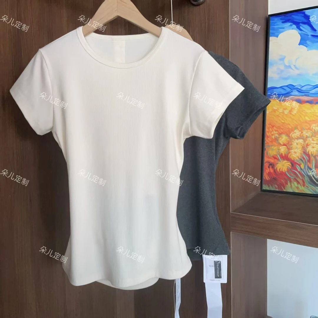 朵儿定制 【慕野】夏季修身纽扣设计款露腰镂空正肩短袖 IS83